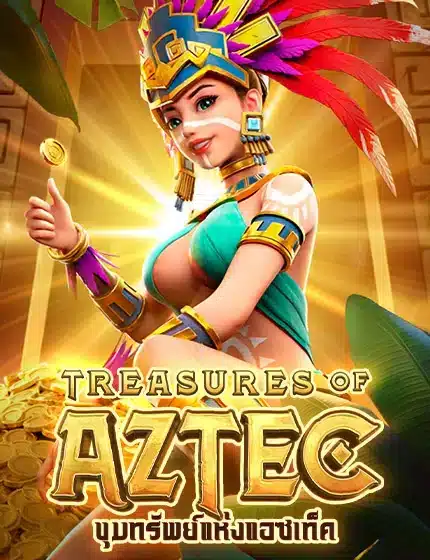 treasures of aztec