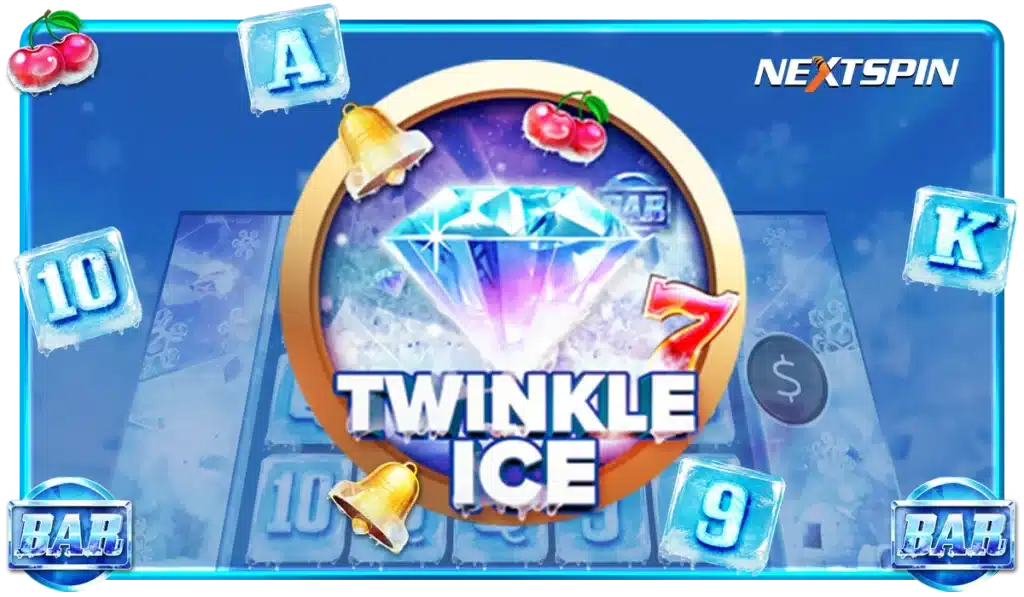บทสรุป-เกมสล็อต-TWINKLE-ICE-จากค่าย-NEXTSPIN