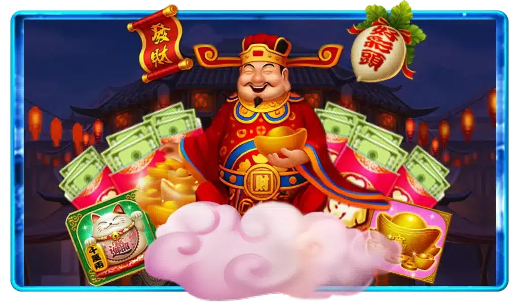 บทสรุป เกมสล็อต SUPREME CAISHEN จากค่าย Joker Gaming