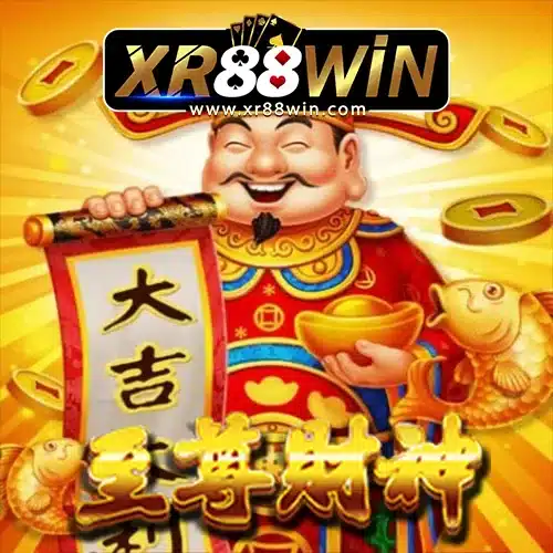 รีวิวเกม SUPREME CAISHEN เทพเจ้าแห่งความมั่งคั่ง