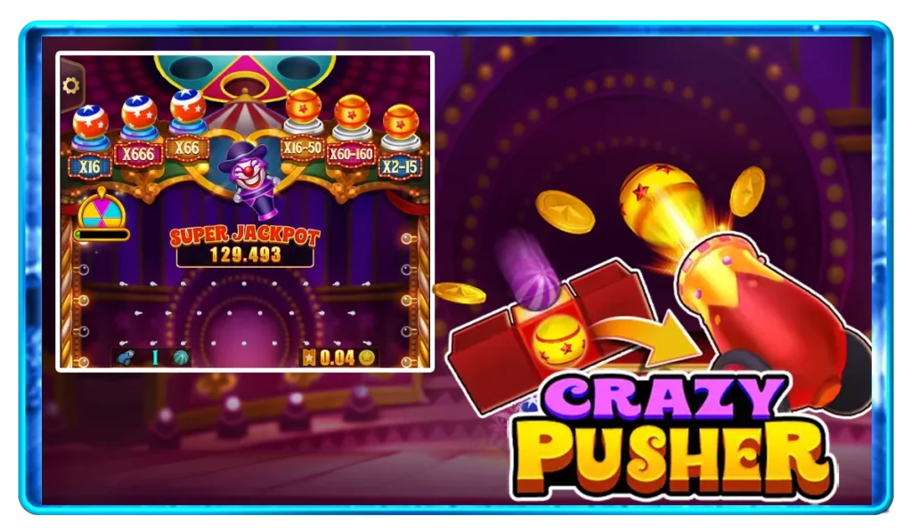 สัญลักษณ์ที่มีการจ่ายเงินรางวัลในเกม